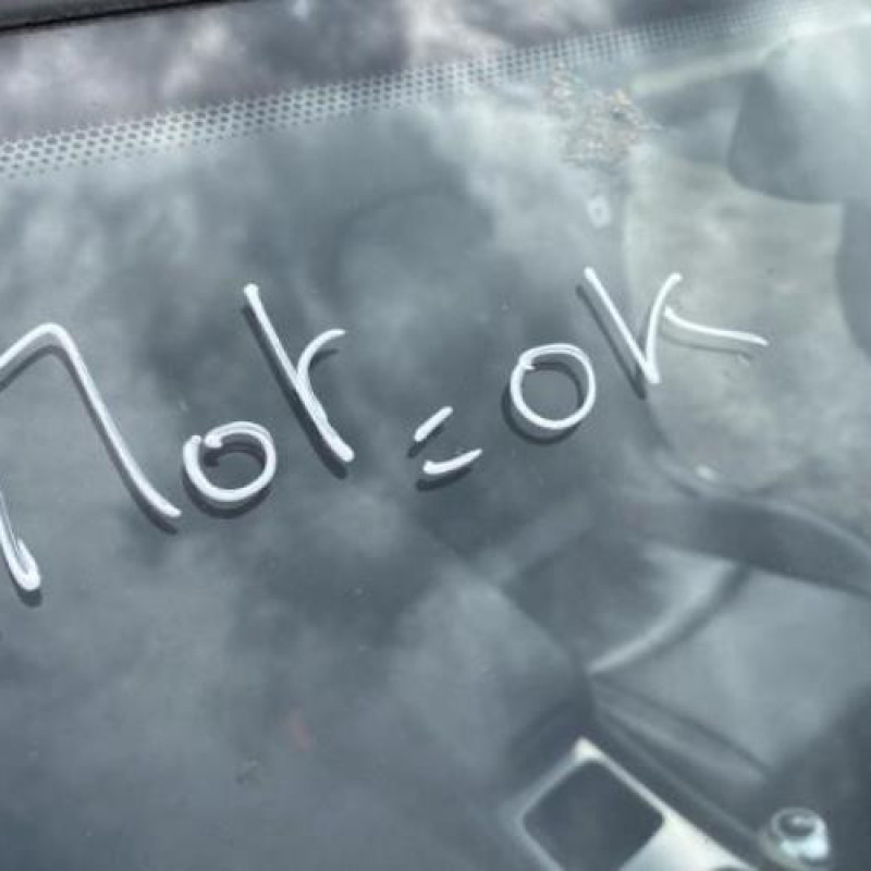 Retroviseur gauche MERCEDES CLASSE C 203 COUPE SPORT Photo n°15