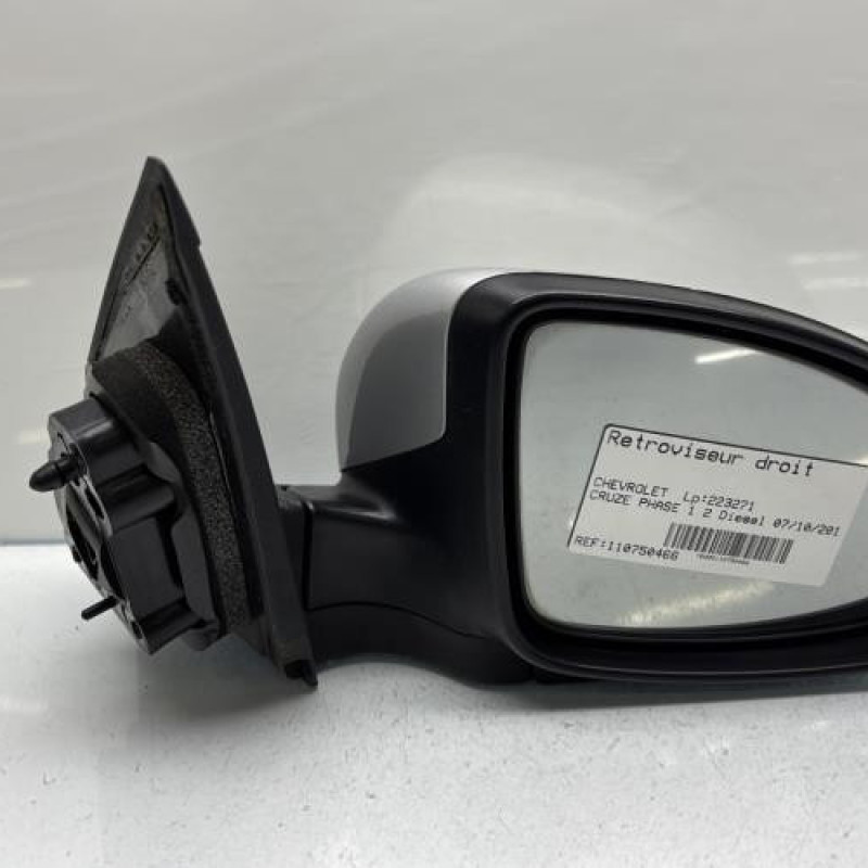 Retroviseur droit CHEVROLET CRUZE Photo n°1