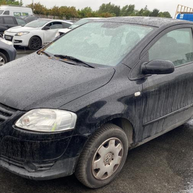Serrure avant droit VOLKSWAGEN FOX Photo n°5