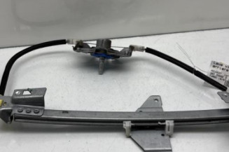 Leve vitre mecanique arriere droit PEUGEOT 307 Photo n°1