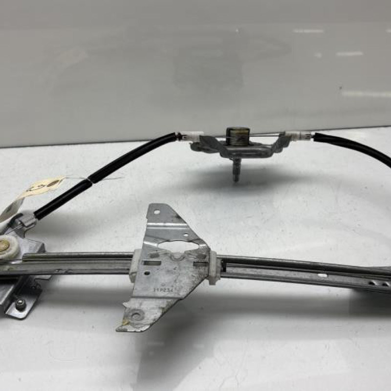 Leve vitre mecanique arriere droit PEUGEOT 307 Photo n°4