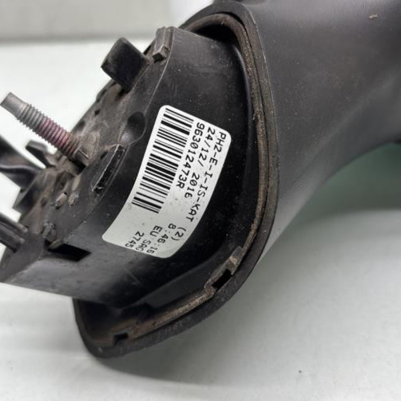 Retroviseur droit RENAULT CLIO 4 Photo n°3