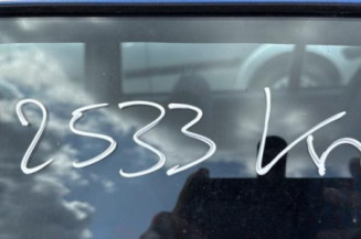 Glace retroviseur gauche CITROEN SAXO