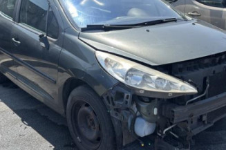 Serrure arriere droit PEUGEOT 207