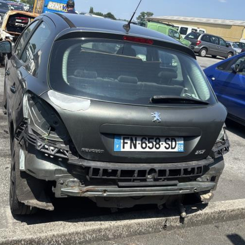 Serrure arriere droit PEUGEOT 207 Photo n°11