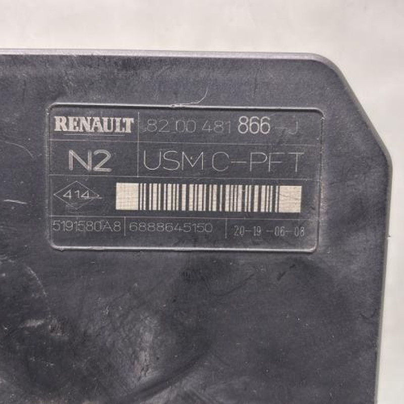 Boitier UPC RENAULT SCENIC 2 Photo n°3