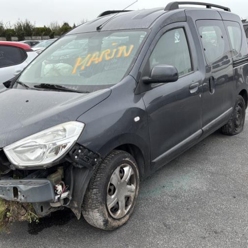 Retroviseur droit DACIA DOKKER Photo n°12