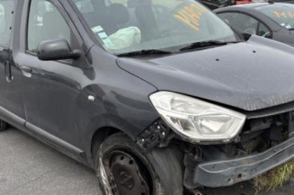 Retroviseur droit DACIA DOKKER