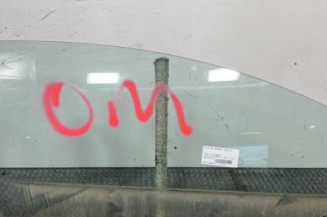 Vitre avant droit FORD FIESTA 6 Photo n°1