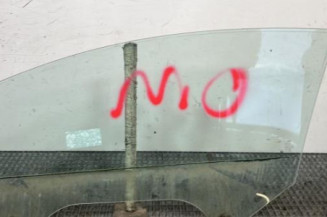 Vitre avant droit FORD FIESTA 6