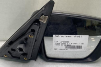 Retroviseur droit KIA VENGA Photo n°1