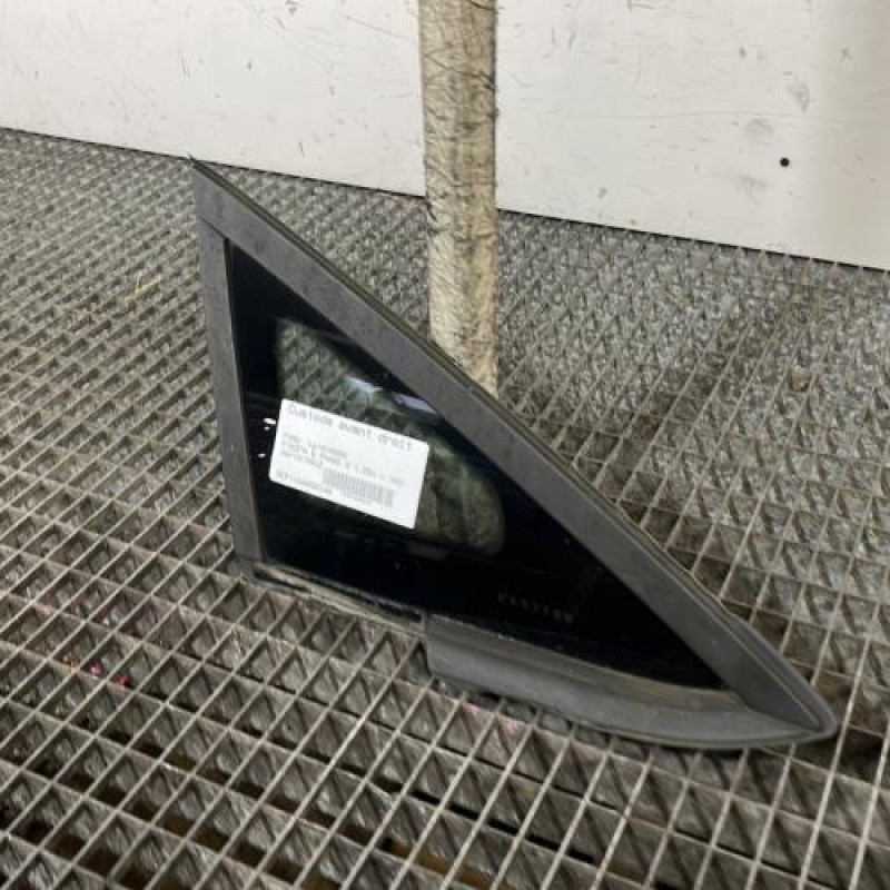 Custode avant droit FORD FIESTA 6 Photo n°2