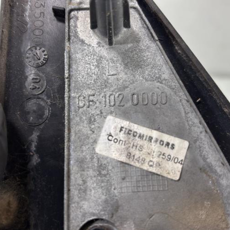 Retroviseur gauche PEUGEOT 106 Photo n°5