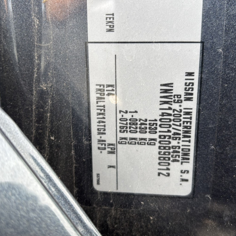 NISSAN MICRA 5 0.9i - 12V TURBO TCE 90 Photo n°24