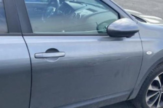 Boitier UPC NISSAN QASHQAI 1