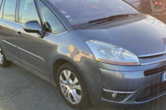 Amortisseur arriere droit CITROEN C4 GRAND PICASSO 1