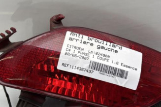 Anti brouillard arriere gauche CITROEN C4 1 Photo n°1