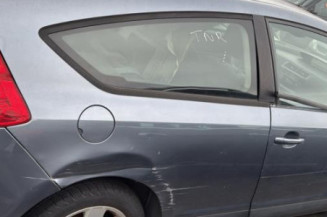 Anti brouillard arriere gauche CITROEN C4 1