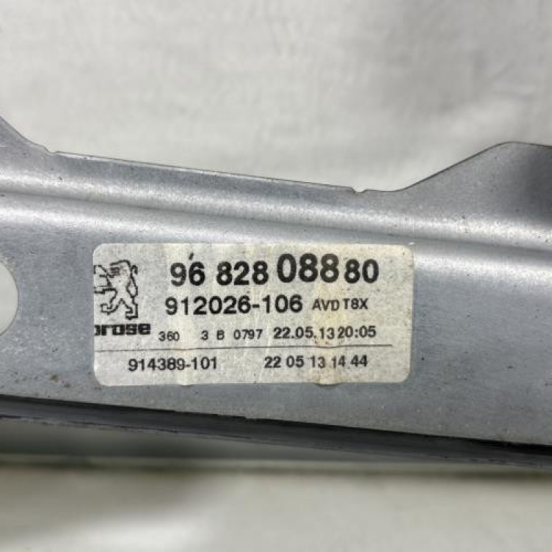 Leve vitre electrique arriere droit PEUGEOT 5008 1 Photo n°2