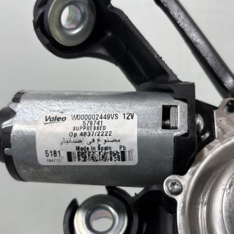 Moteur essuie glace arriere BMW SERIE 1 E87 Photo n°4