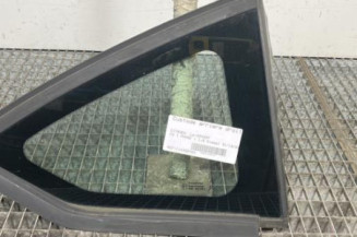 Custode arriere droit CITROEN C4 1 Photo n°1