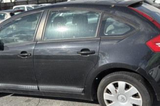 Custode arriere droit CITROEN C4 1