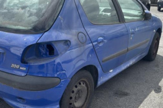 Serrure arriere droit PEUGEOT 206