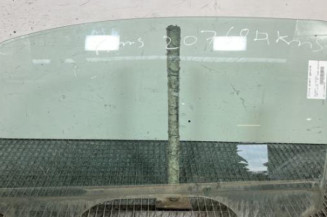 Vitre avant gauche PEUGEOT 1007 Photo n°1