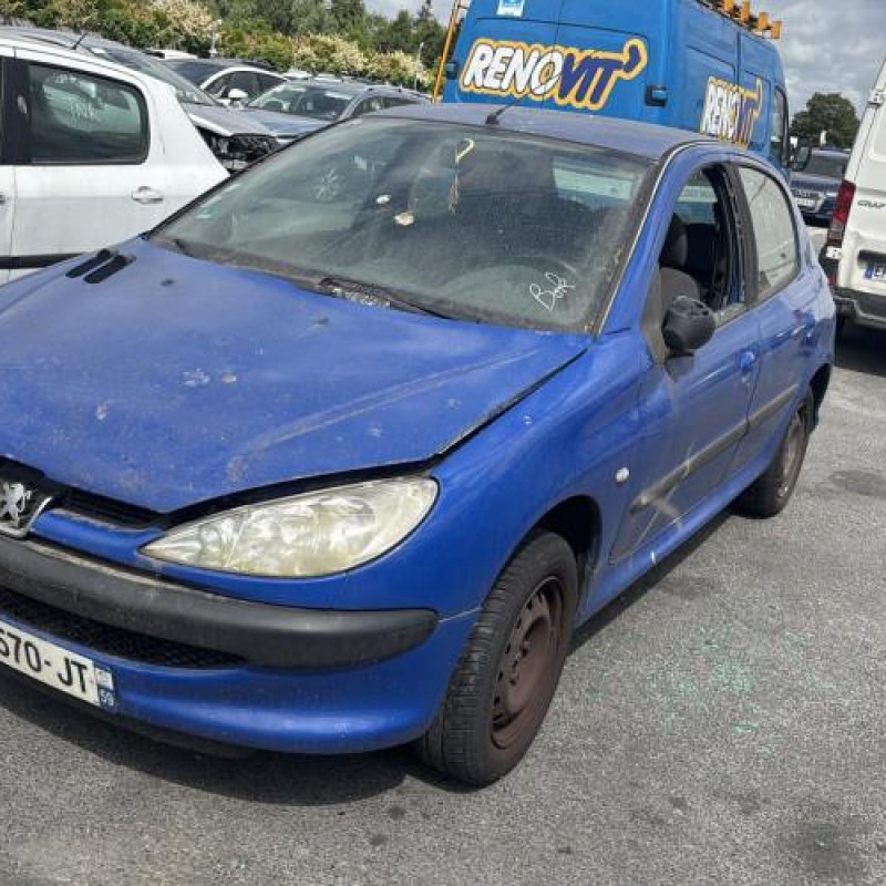 Serrure arriere gauche PEUGEOT 206 Photo n°5