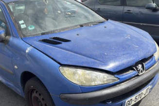Serrure arriere gauche PEUGEOT 206