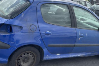 Serrure arriere gauche PEUGEOT 206
