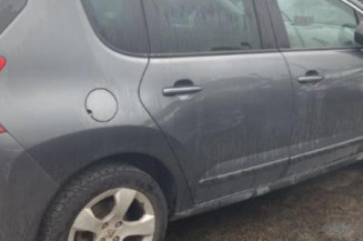 Serrure de coffre PEUGEOT 3008 1