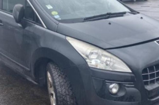 Serrure de coffre PEUGEOT 3008 1