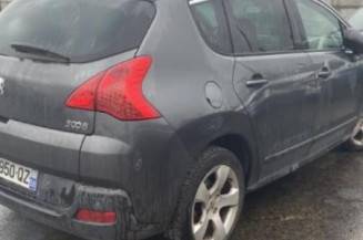 Serrure de coffre PEUGEOT 3008 1