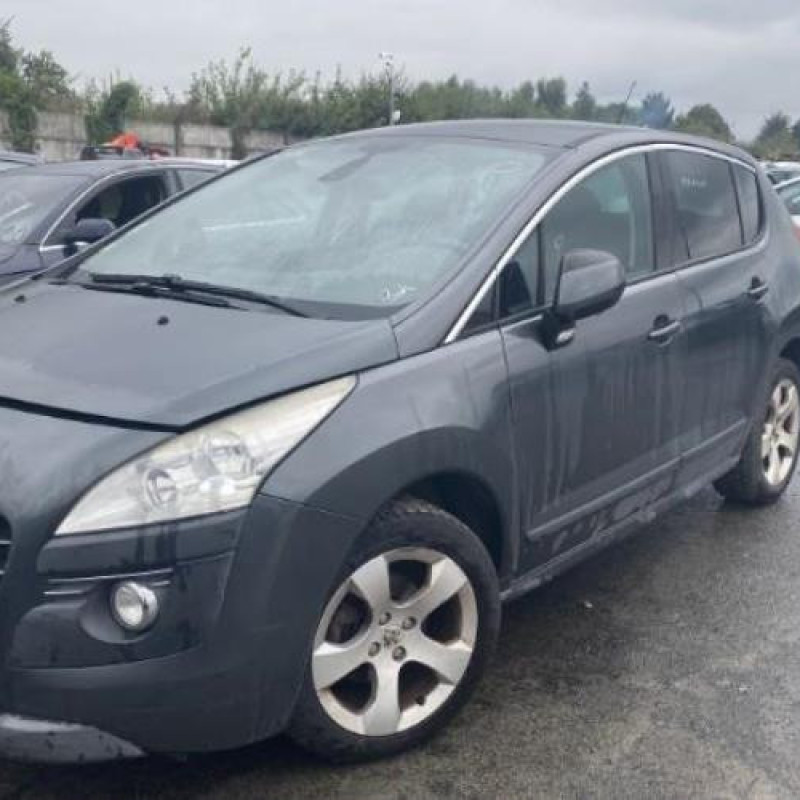 Serrure de coffre PEUGEOT 3008 1 Photo n°17