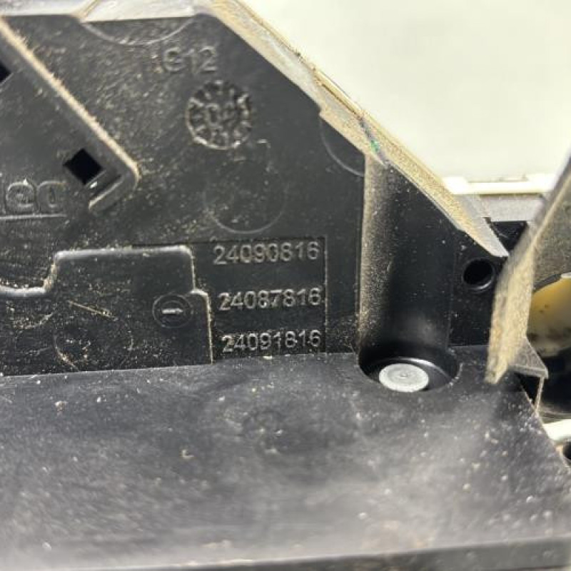 Serrure avant gauche PEUGEOT 207 Photo n°5