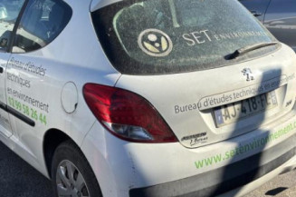 Serrure avant gauche PEUGEOT 207