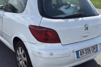Serrure avant droit PEUGEOT 307