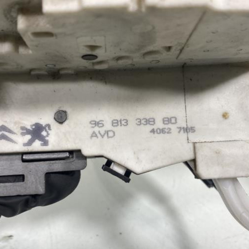 Serrure avant droit PEUGEOT 1007 Photo n°5