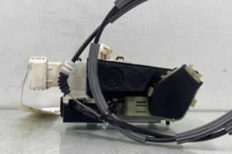 Serrure avant gauche PEUGEOT 1007 Photo n°1