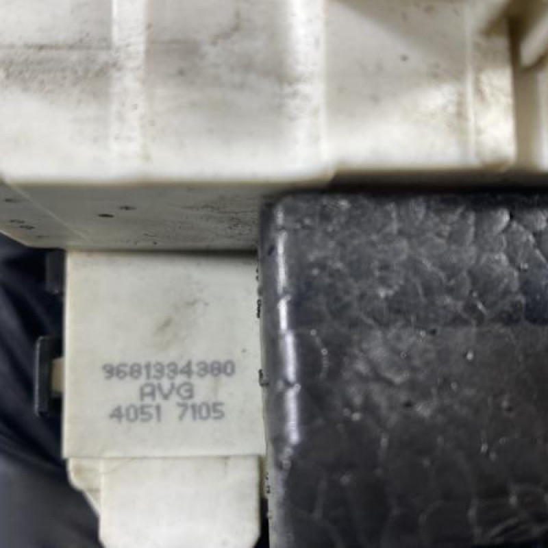 Serrure avant gauche PEUGEOT 1007 Photo n°6