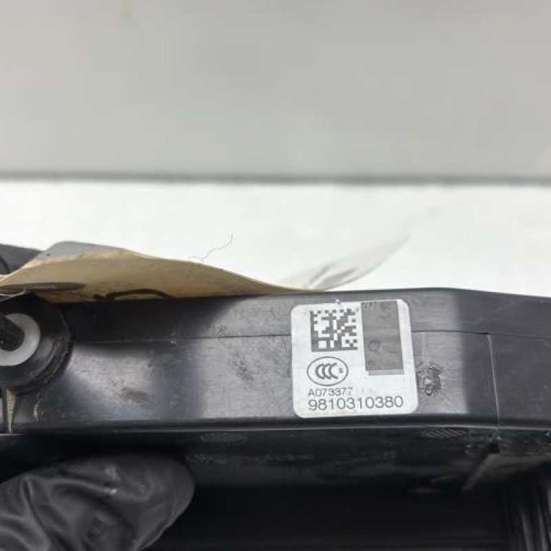 Serrure avant gauche CITROEN C4 PICASSO 2 Photo n°5