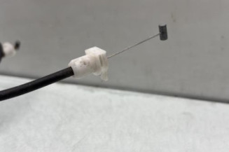 Serrure arriere gauche PEUGEOT 3008 1