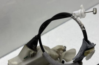 Serrure avant gauche PEUGEOT 208 1