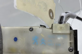 Serrure avant gauche PEUGEOT 208 1