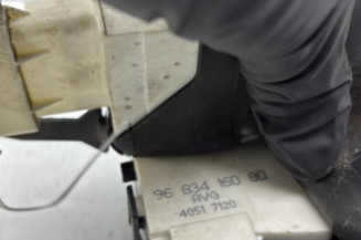 Serrure avant gauche CITROEN C4 1