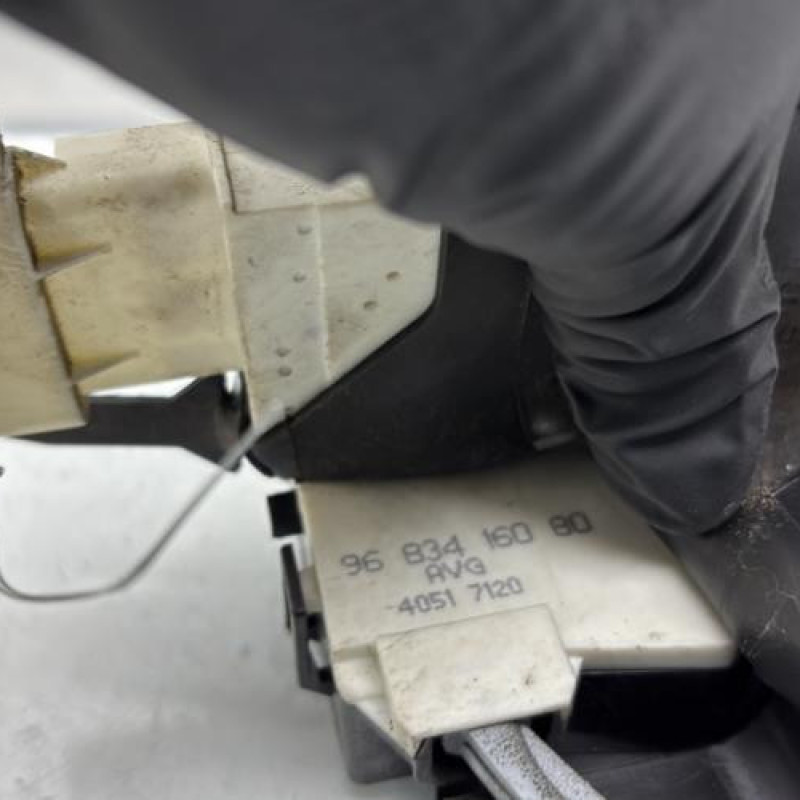 Serrure avant gauche CITROEN C4 1 Photo n°5