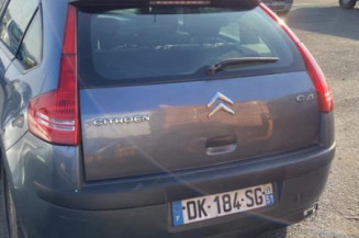 Serrure avant gauche CITROEN C4 1
