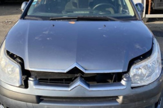 Serrure avant gauche CITROEN C4 1