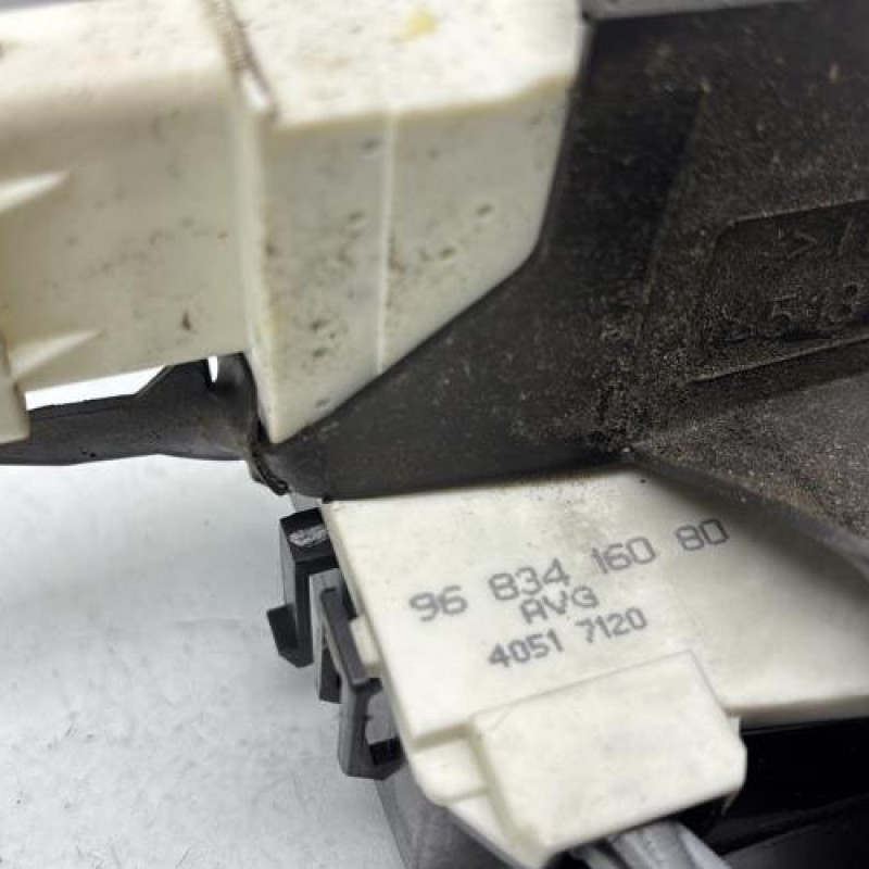 Serrure avant gauche CITROEN C4 1 Photo n°5